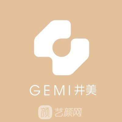 厦门井美整形外科门诊部