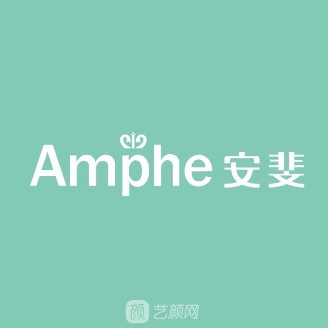 济南安斐医疗美容诊所