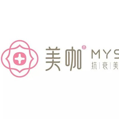 深圳王进胜医疗美容诊所