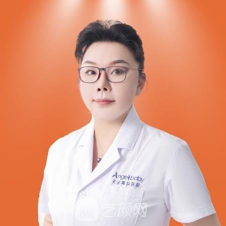 蔡群