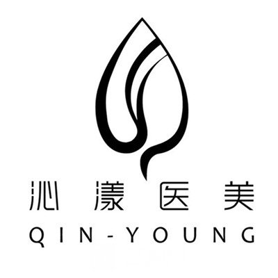 兰州美羽沁漾医疗美容诊所