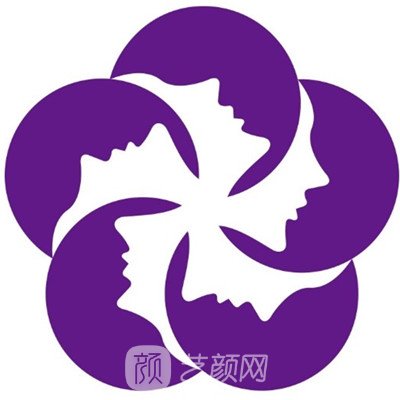 武汉佰华利医疗美容门诊部