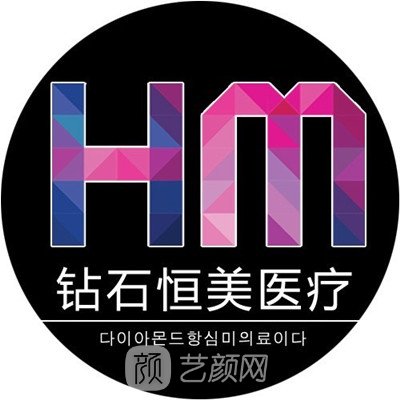 全载用医生怎么样_案例图片_个人资料_西安钻石恒美整形美容科_艺颜网