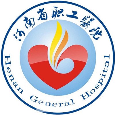 河南省职工医院眼科