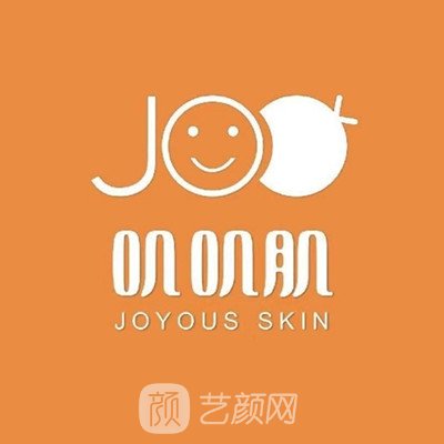 西安碑林叽叽肌医疗美容诊所