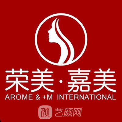 南京荣美嘉美整形医院怎么样_价目表_正规吗_官网案例_艺颜网