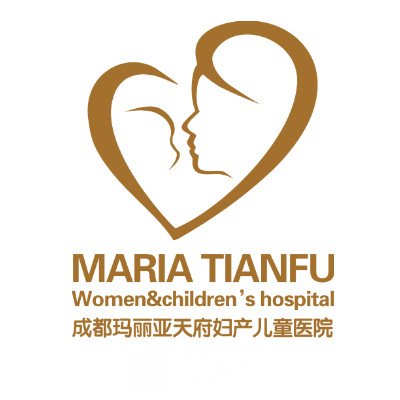 成都玛丽亚天府妇产儿童医院私密整形科