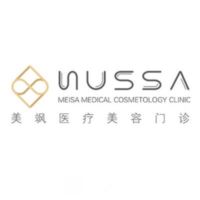 扬州飒美医疗美容门诊部