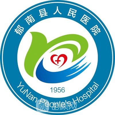 郁南县人民医院眼科