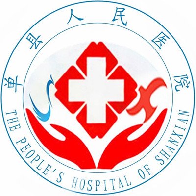 单县人民医院眼科