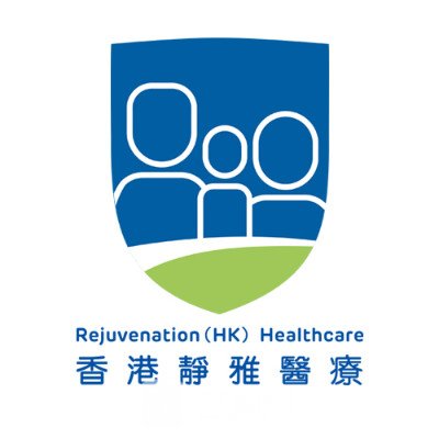 东营静雅医疗美容诊所