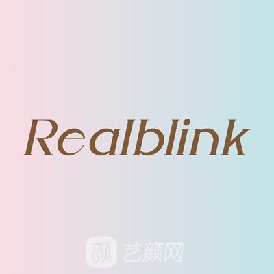 烟台然本肤医疗美容诊所