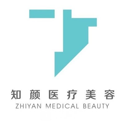 太原知颜医疗美容门诊部
