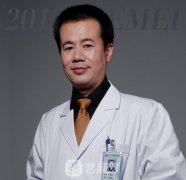 中面部内窥镜提升毕洪森怎么样?口碑如何呢？