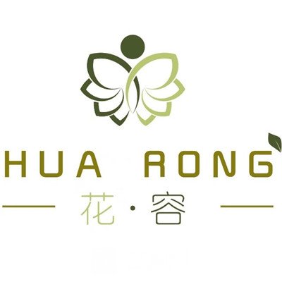 菏泽花容医疗美容门诊部