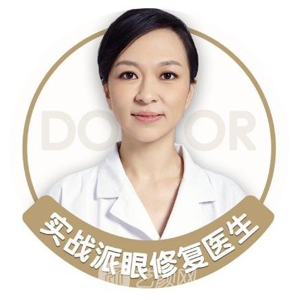 张冰洁