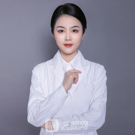 黄珊
