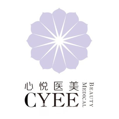 昆明心悦医疗美容门诊部
