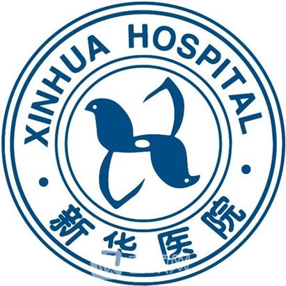 云南新新华医院植发科