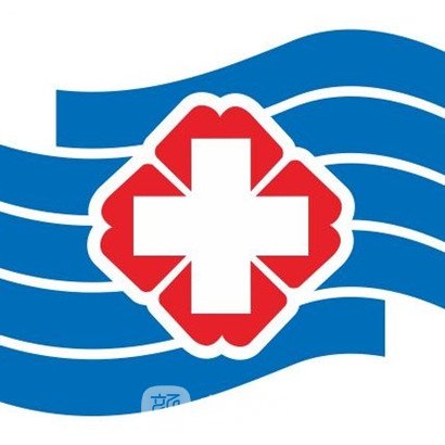 重庆长城医院植发科