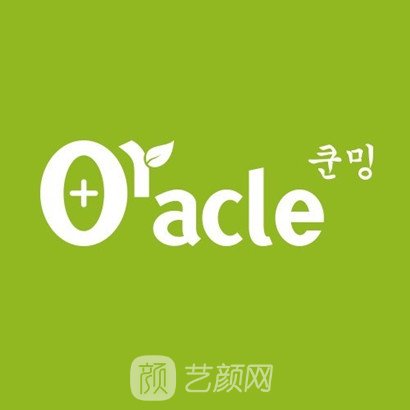 株洲奥拉克医疗美容诊所