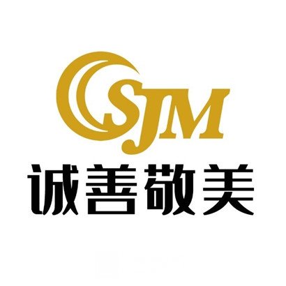 枣庄诚善敬美医疗美容诊所