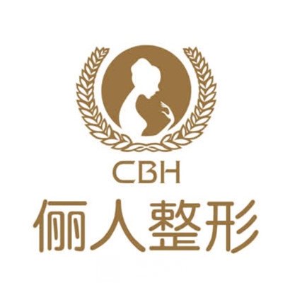 昆明都市俪人医疗美容医院