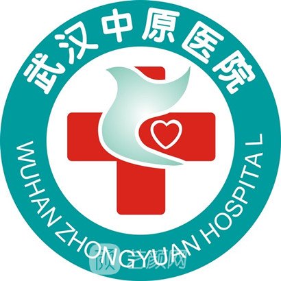武汉中原医院口腔科