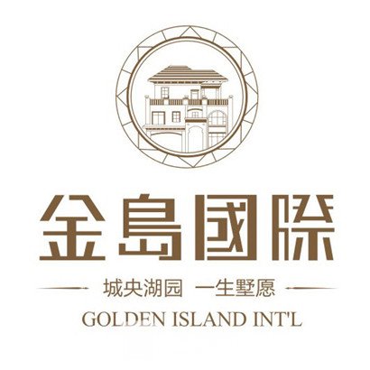 青岛金岛医疗美容诊所