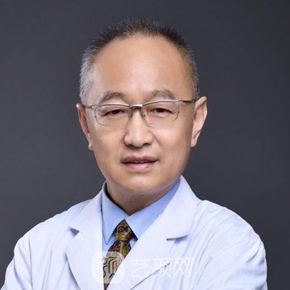 青岛刘晋胜医疗美容诊所