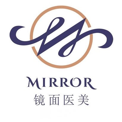 贵阳镜面mirror皮肤管理中心