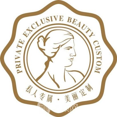 贵阳瑞亚睿美医疗美容诊所