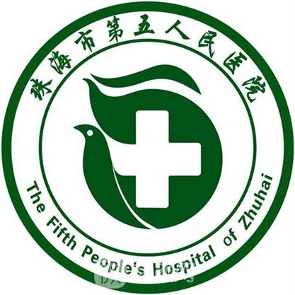 珠海市第五人民医院眼科