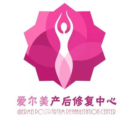 徐州爱尔美美容医院