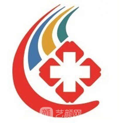 云岩区人民医院眼科