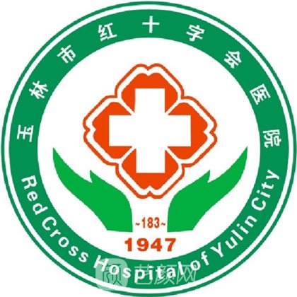 玉林市红十字会医院眼科