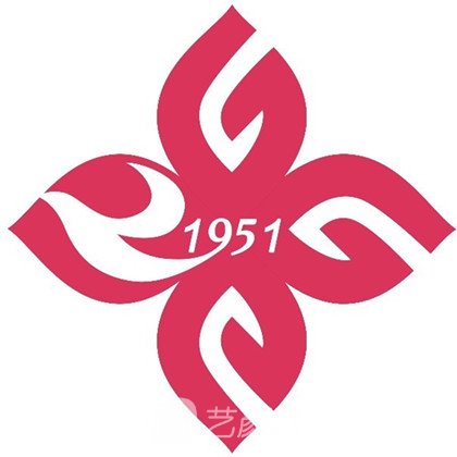 贵港市第二人民医院皮肤科