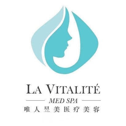 广州唯人昱美医疗美容诊所