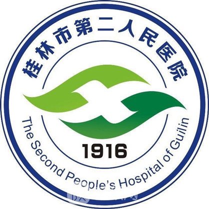 桂林市第二人民医院眼科
