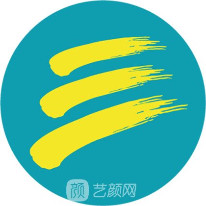 东莞金美济妇女儿童医院医疗美容科