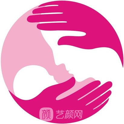 桂林市妇幼保健院眼科