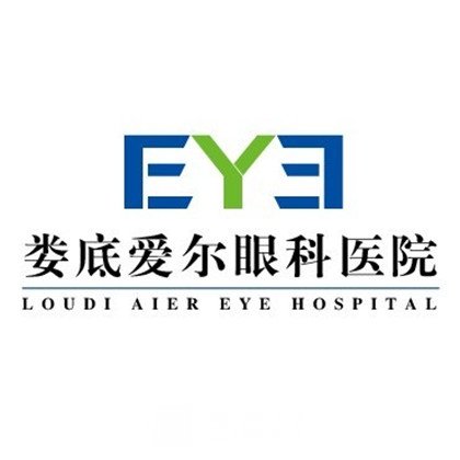 娄底爱尔眼科门诊部