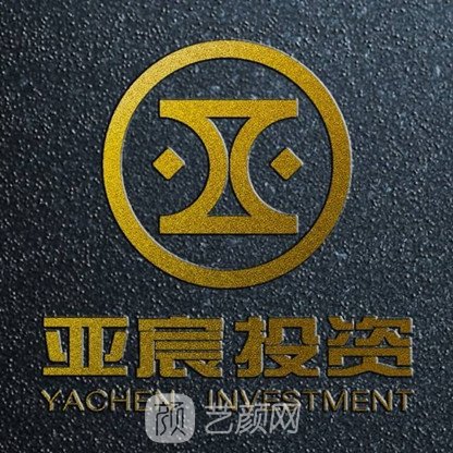 武陵区亚宸医疗美容诊所