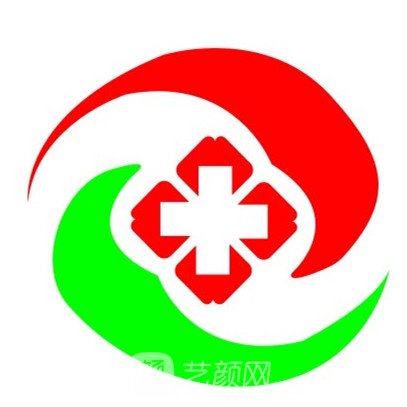 邵阳市中西医结合医院口腔科