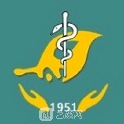 南华大学附属第三医院皮肤科