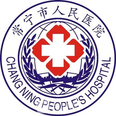 常宁市人民医院眼科