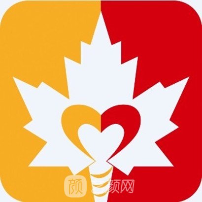 上海枫璟口腔门诊部