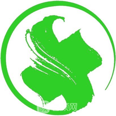 醴陵市中医院整形科