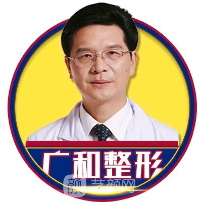 尹卫民