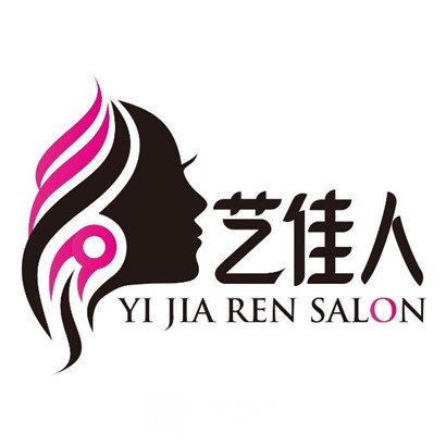 济南艺佳人医疗美容诊所